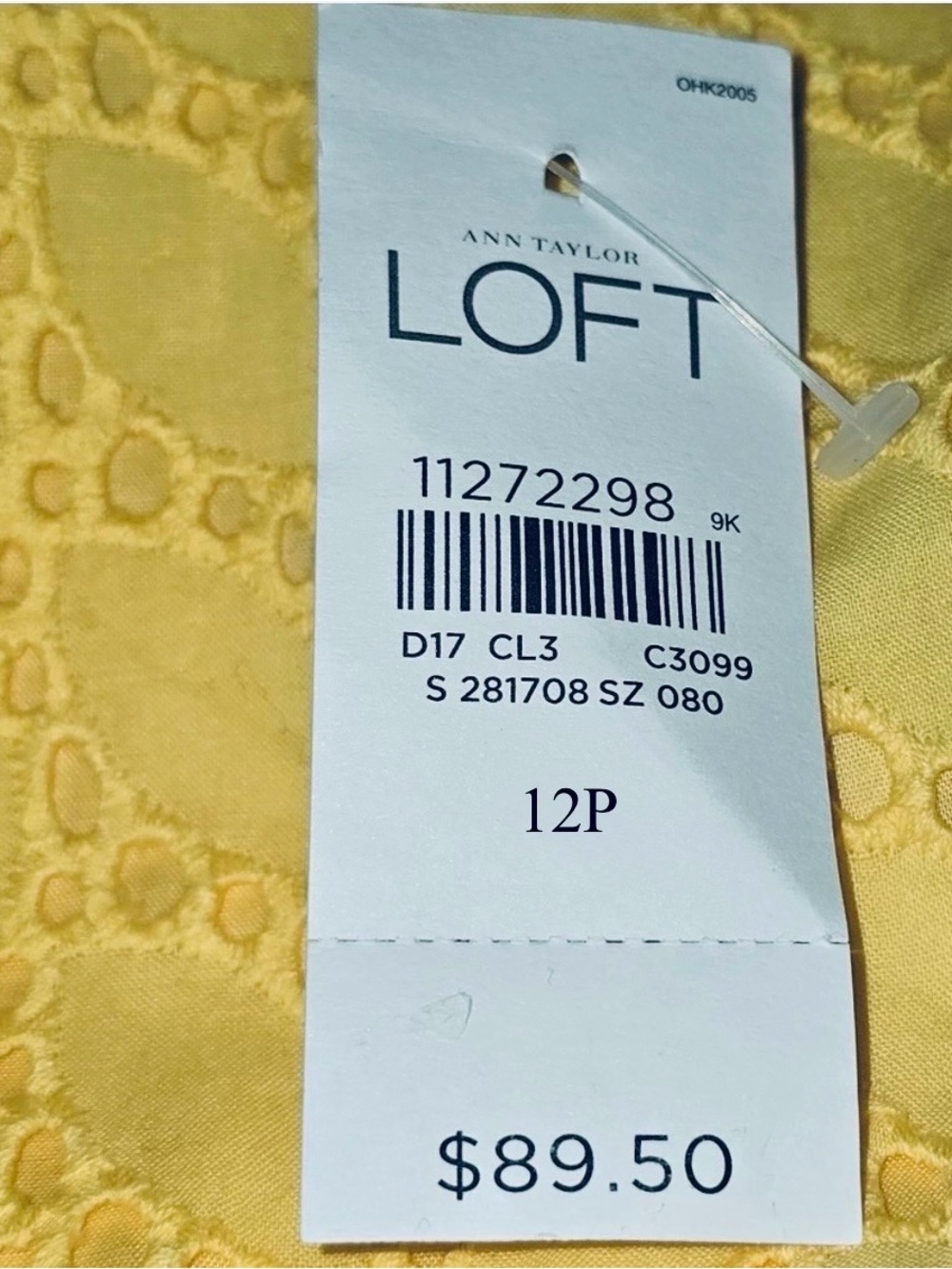 NWOT Ann Taylor Loft Yellow Shift Dress 12 Petite